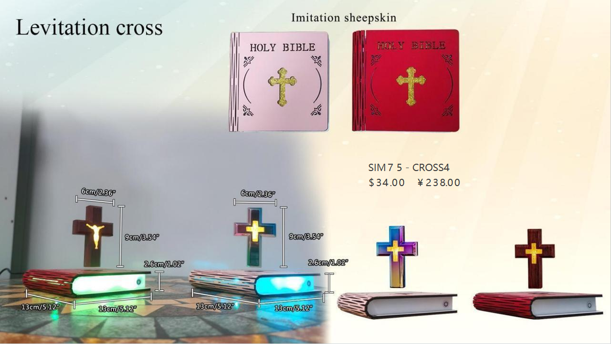 Magnetic levitation ornaments