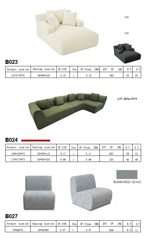 Compressed sofa
