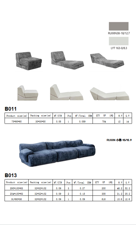 Compressed sofa