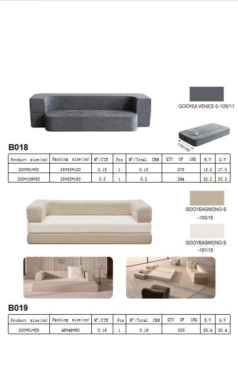 Compressed sofa