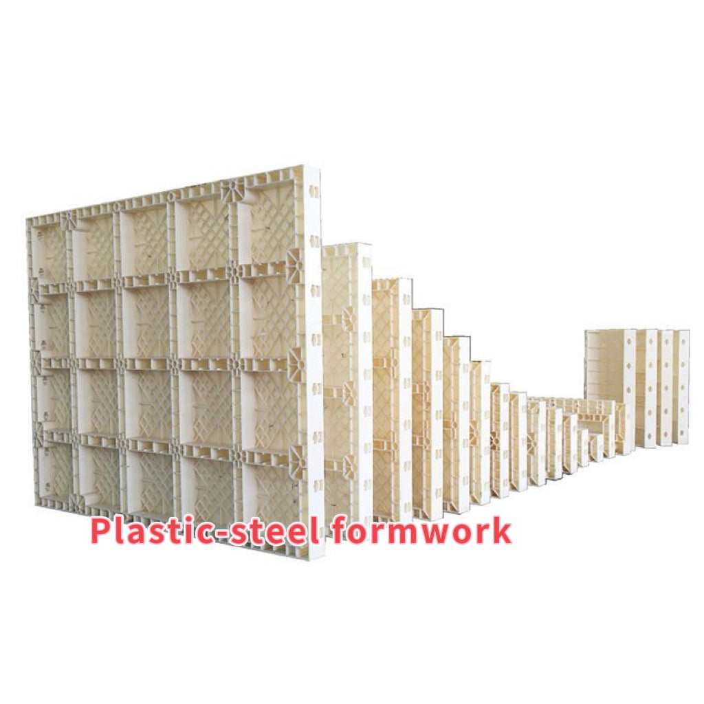 ABS Adjustable Square Column